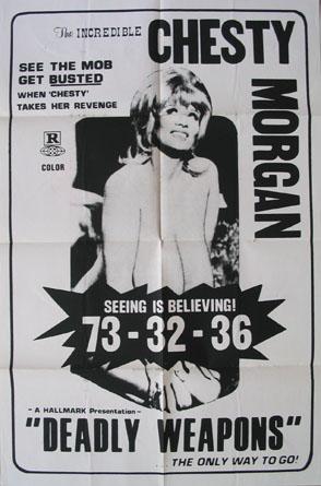 Double Agent 73 [1974]